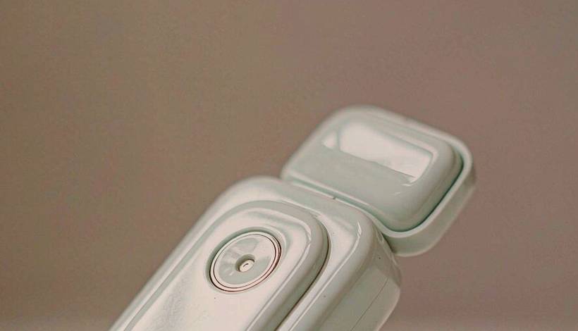 Icy Fruit Blend Pods packaging detail
